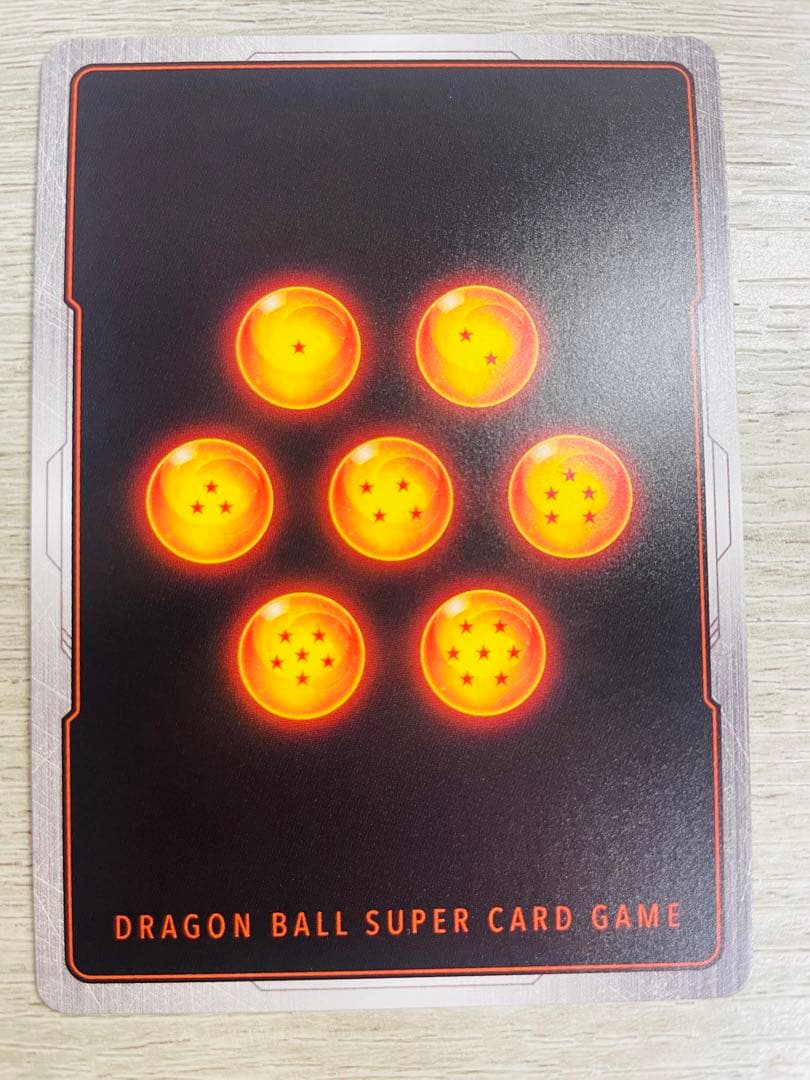 ドラゴンボール　フュージョンワールド ベジット パラレル　1