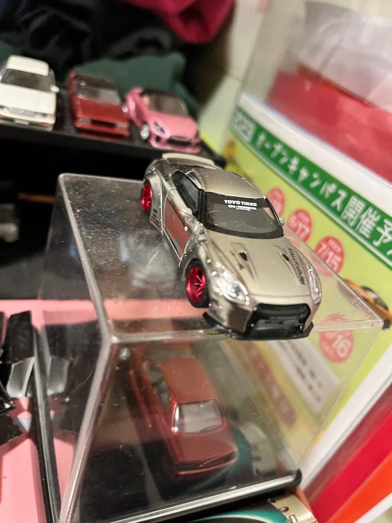 モデラー