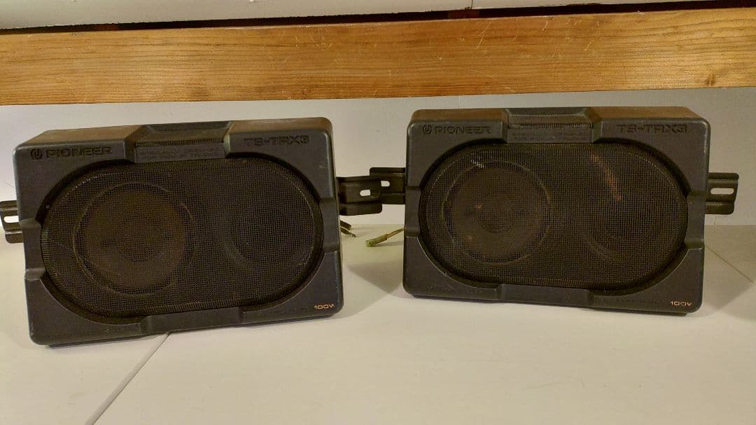 旧車スピーカー Pioneer TS-TRX3 スピーカー 100W２個セット