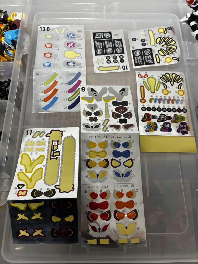 装動　仮面ライダーギーツ　まとめ売り