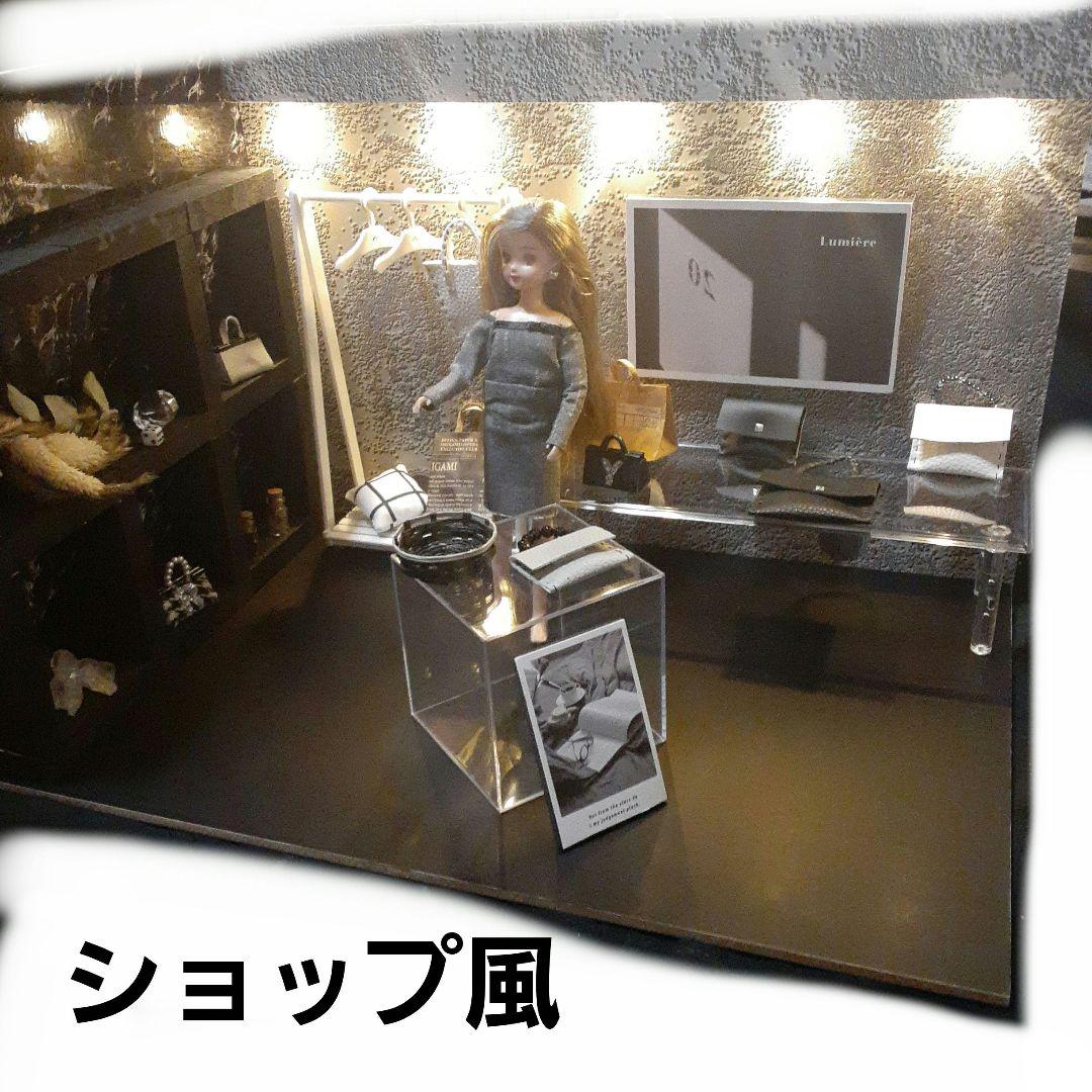 ドールハウス オーダー お問い合わせ専用