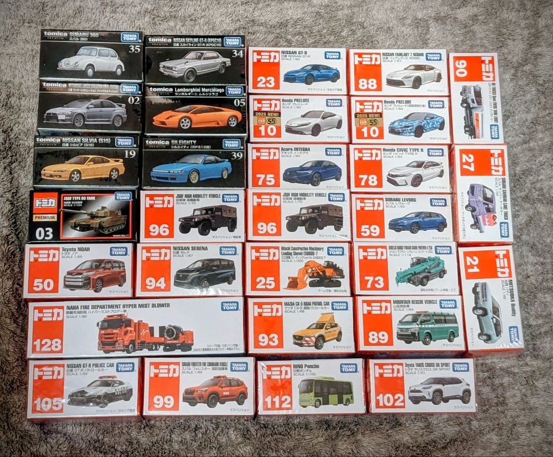 未開封 トミカ ミニカー コレクション 29台まとめ TOMICA