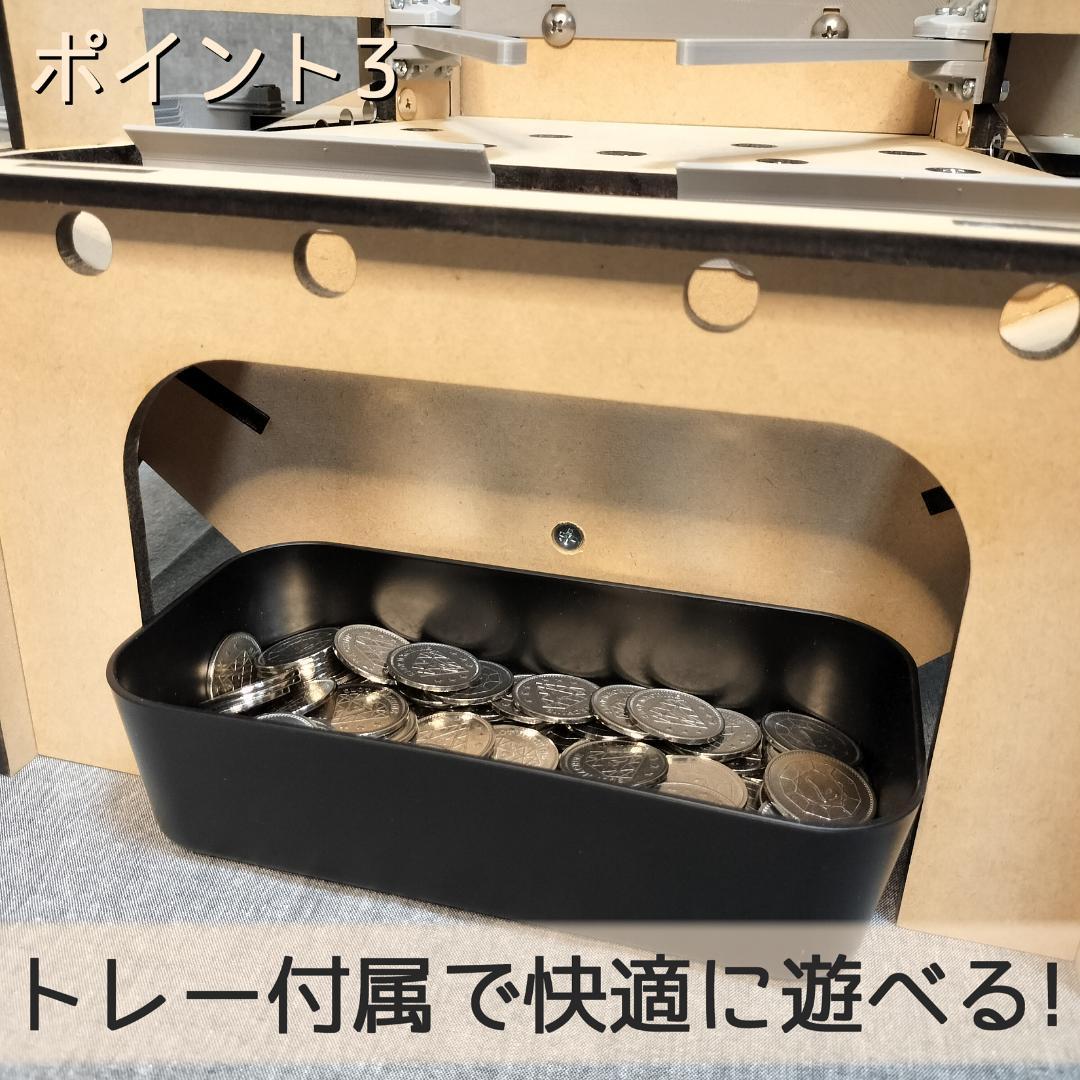 木製メダルゲームST＋汎用メダル投入口＋メダル500枚