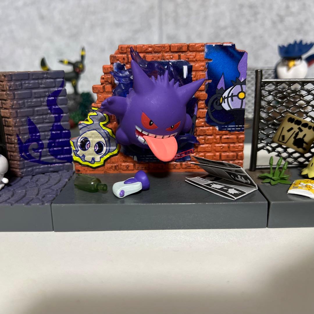 開封済　ポケモンの街　夜の路地裏　コンプリートセット