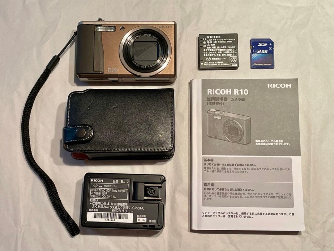 RICOH R10 ブラウン 動作確認済み