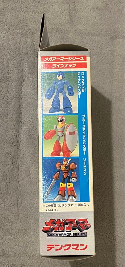 【送料無料】ロックマン8 メガアーマーシリーズ 「テングマン」 未開封未組立