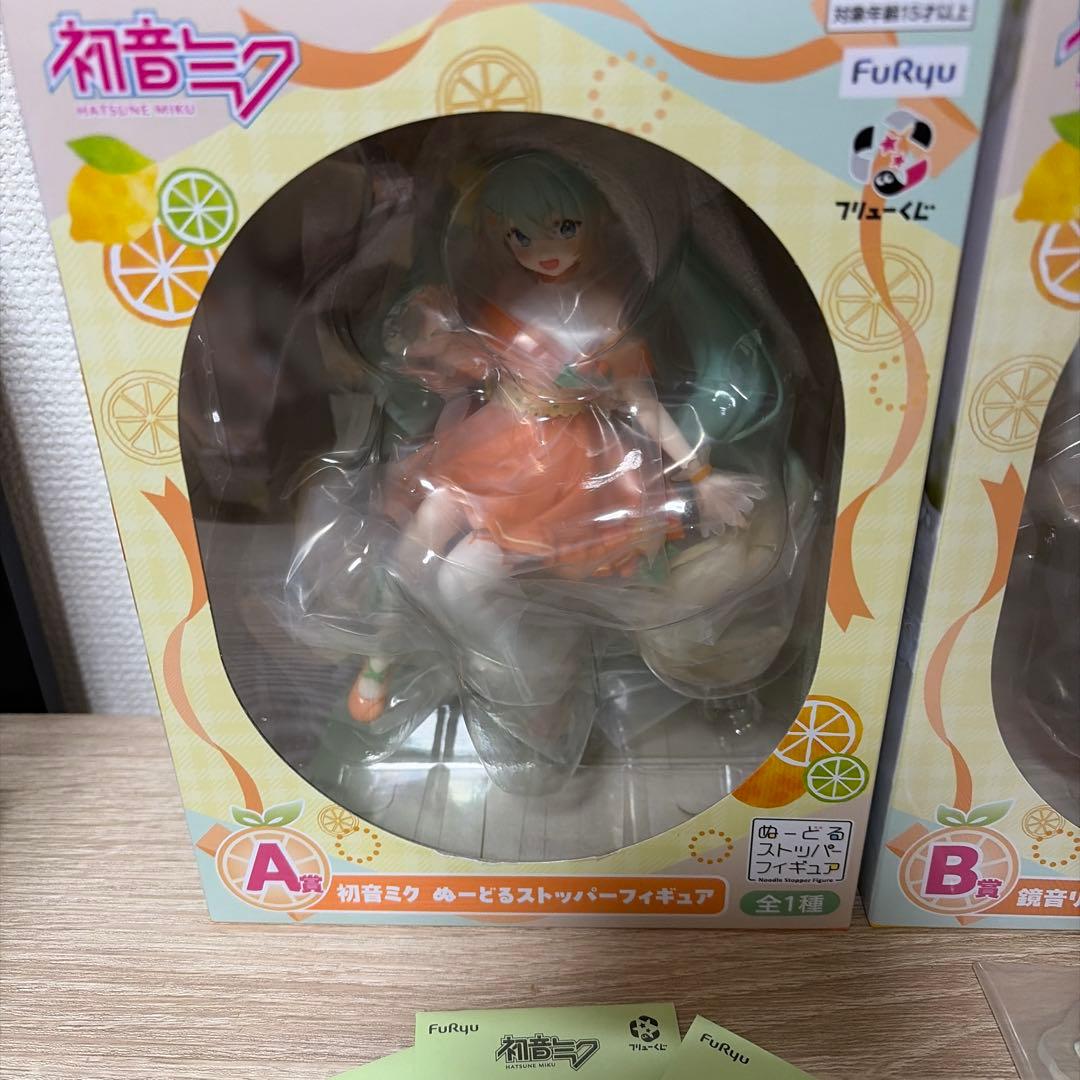 フリューくじ　初音ミク　まとめ売り　A賞　B賞他
