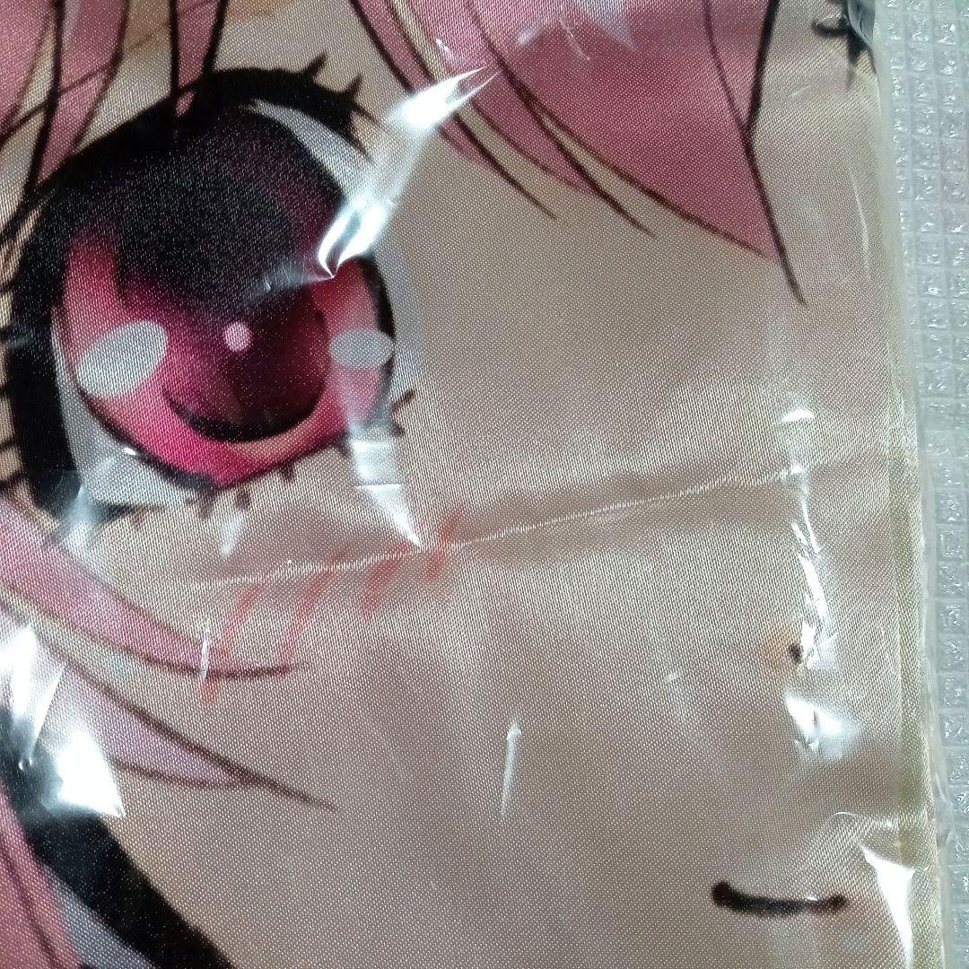 みんなのくじ　そにアニ　ダブルゲット賞　マルチクロス