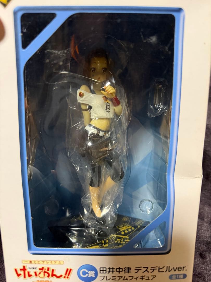 けいおん！ フィギュア まとめ売り