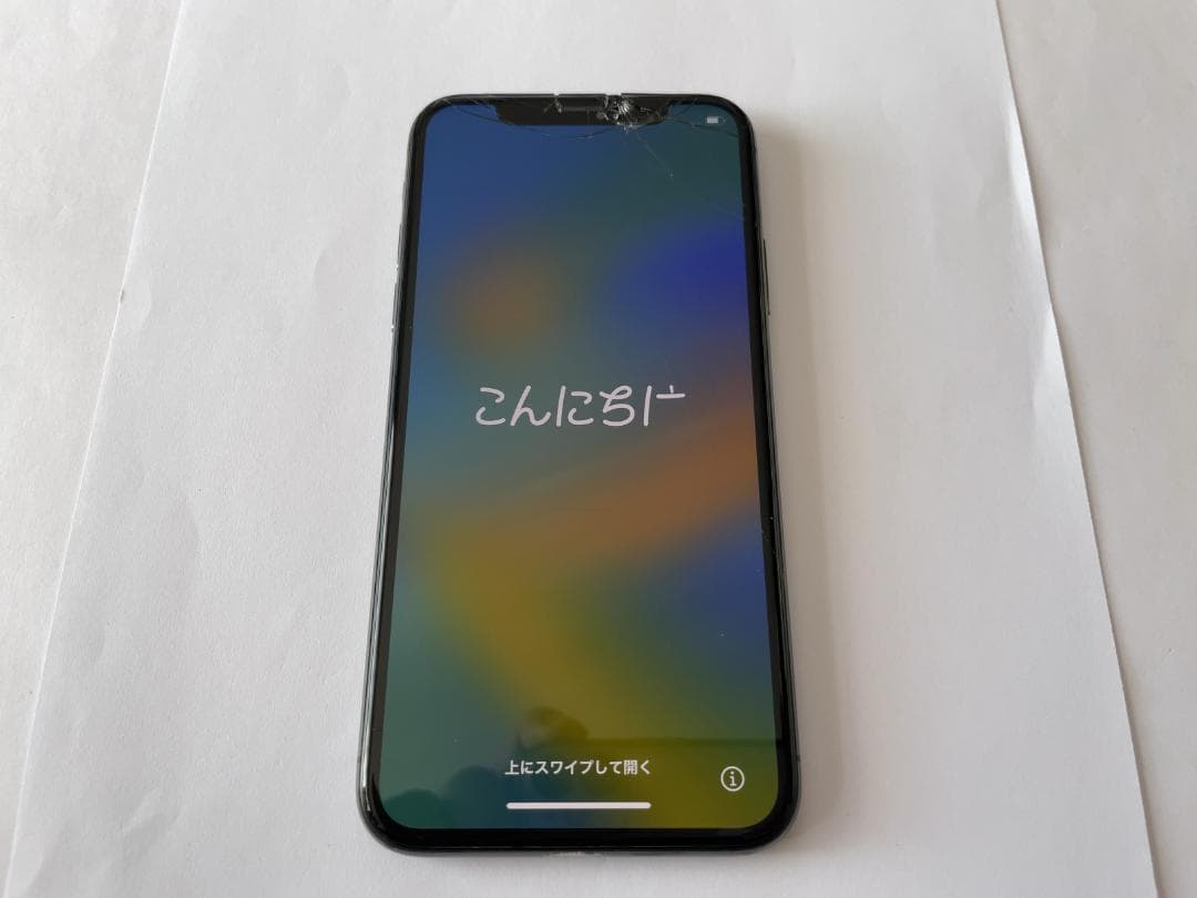 スマートフォン本体 iphone X 256GB