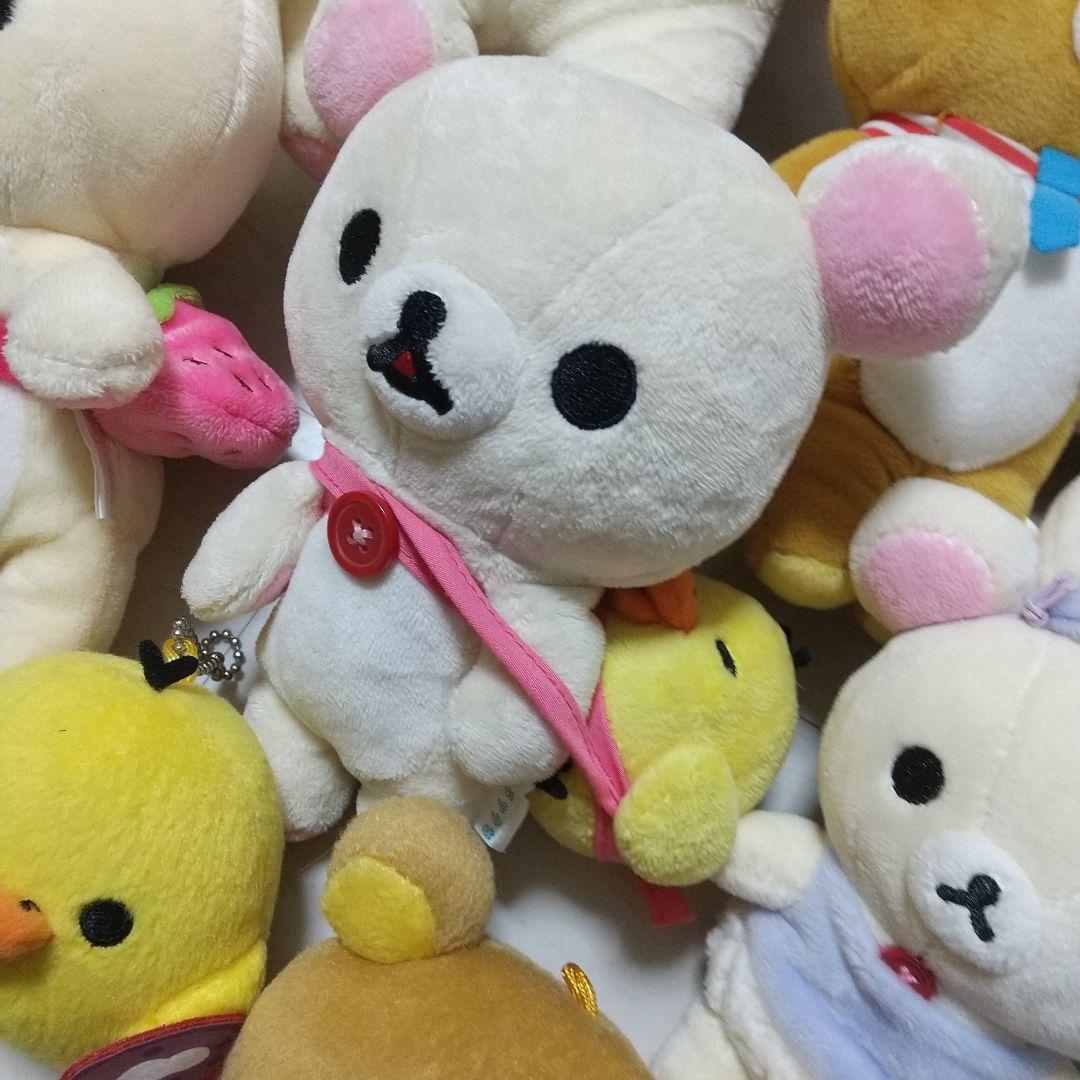 リラックマ　コリラックマ　キイロイトリ　ぬいぐるみ　セット
