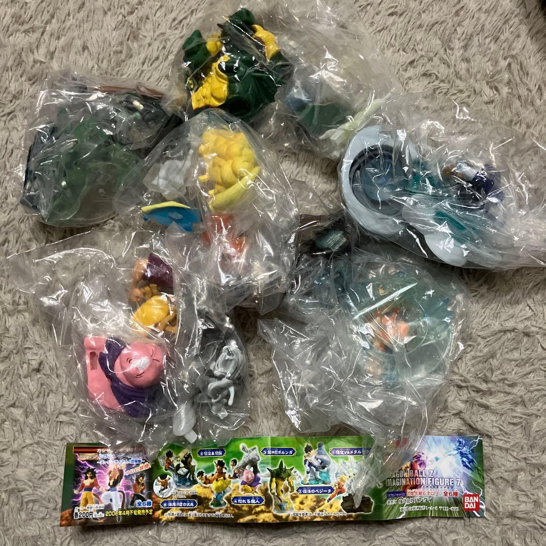 ドラゴンボールIMAGINATION FIGURE シリーズ8セット