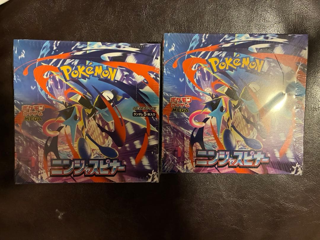 ポケモンカードゲームのMEGA拡張パックニンジャスピナー 2BOXシュリンク付き