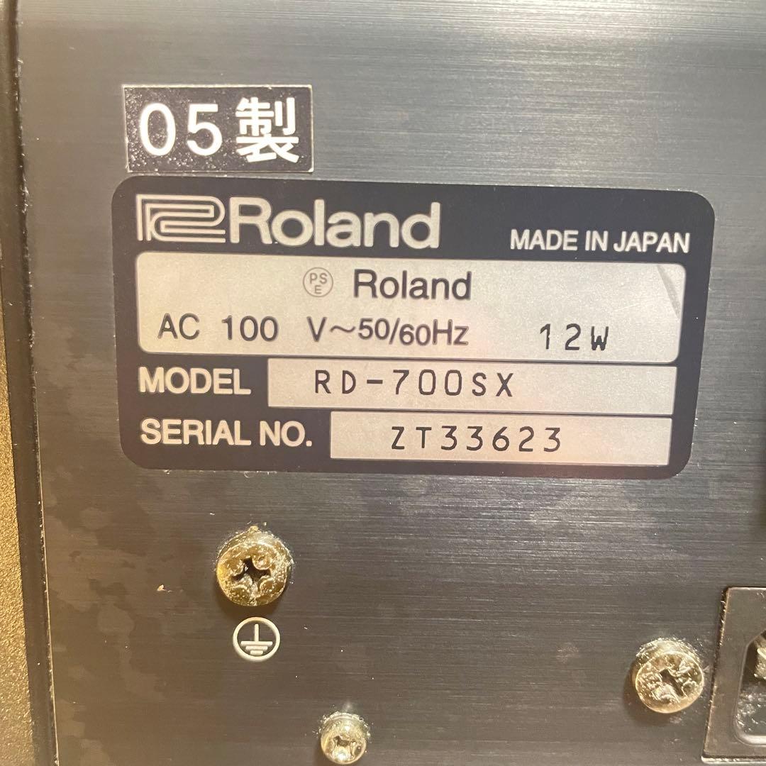 【名機】Roland RD-700SX ステージピアノ 88鍵盤（完動品）