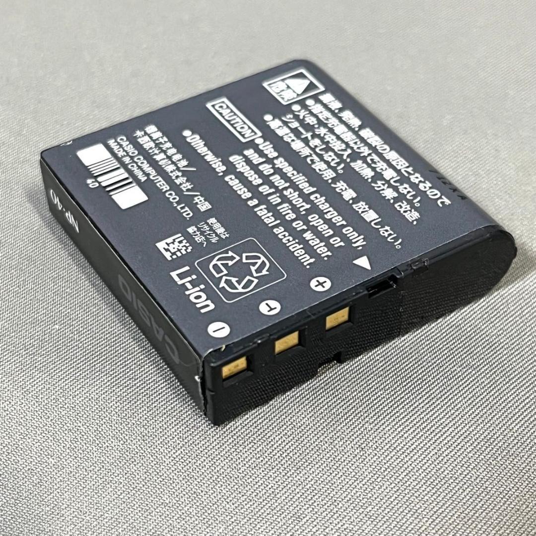 【美品】CASIO デジタルカメラ EXILIM EX-Z1080 シルバー