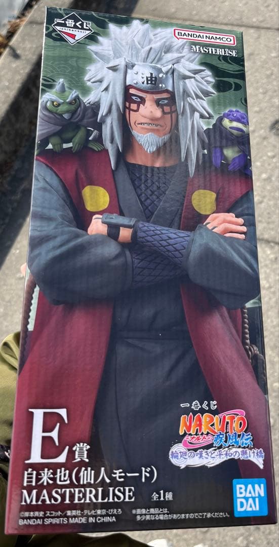 一番くじ NARUTO疾風伝 輪廻の嘆き平和の懸け橋 E賞自来也フィギュア