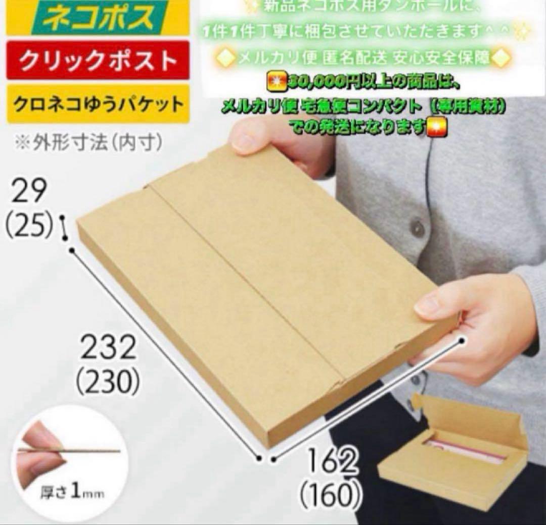 3845【早い者勝ち】iPhone6sPlus 64GB SIMフリー☆