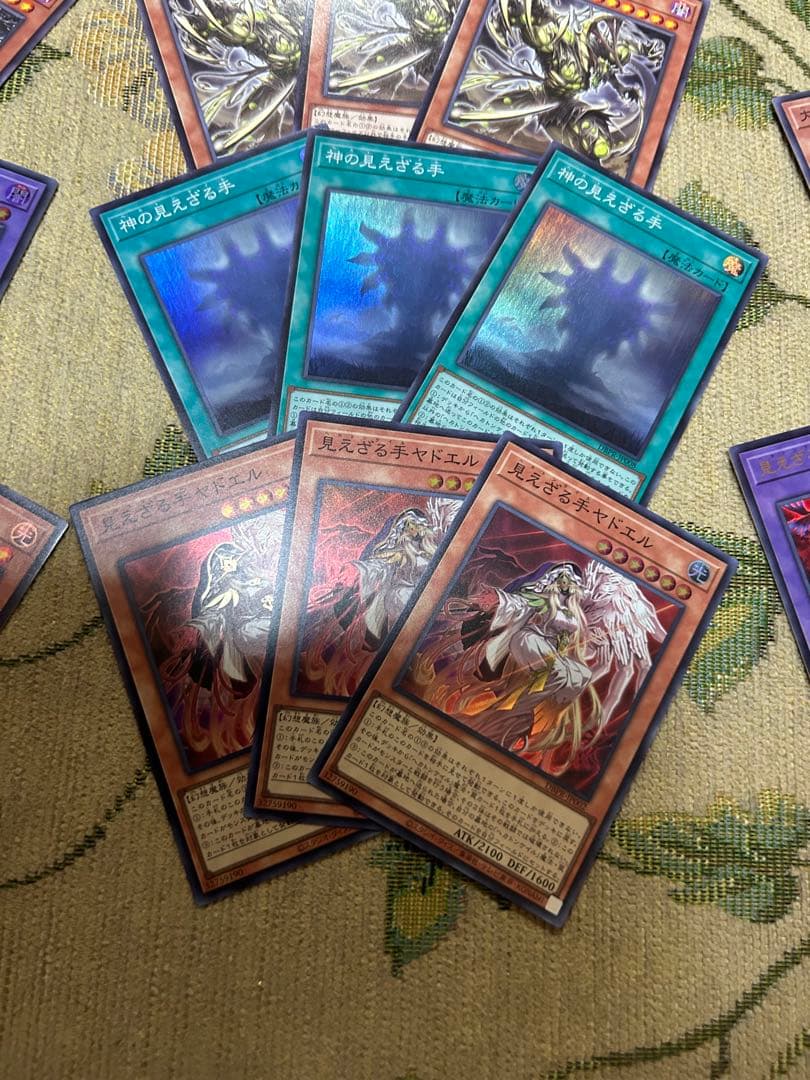 遊戯王　ヘカトンケイル　新規デッキパーツ　各3枚　全15種