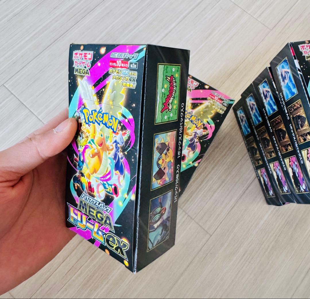 ハイクラス ポケモンカードゲーム　シュリンクなし　MEGAドリームex 7BOX
