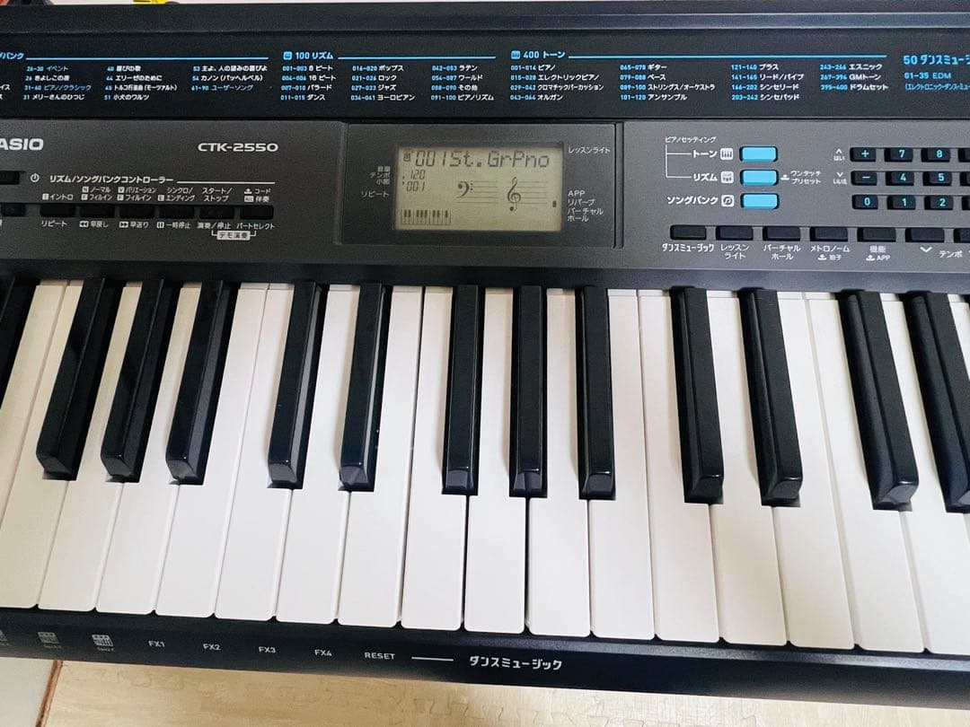 CASIO 電子ピアノ CTK-2550 61鍵盤 キーボード　足つき