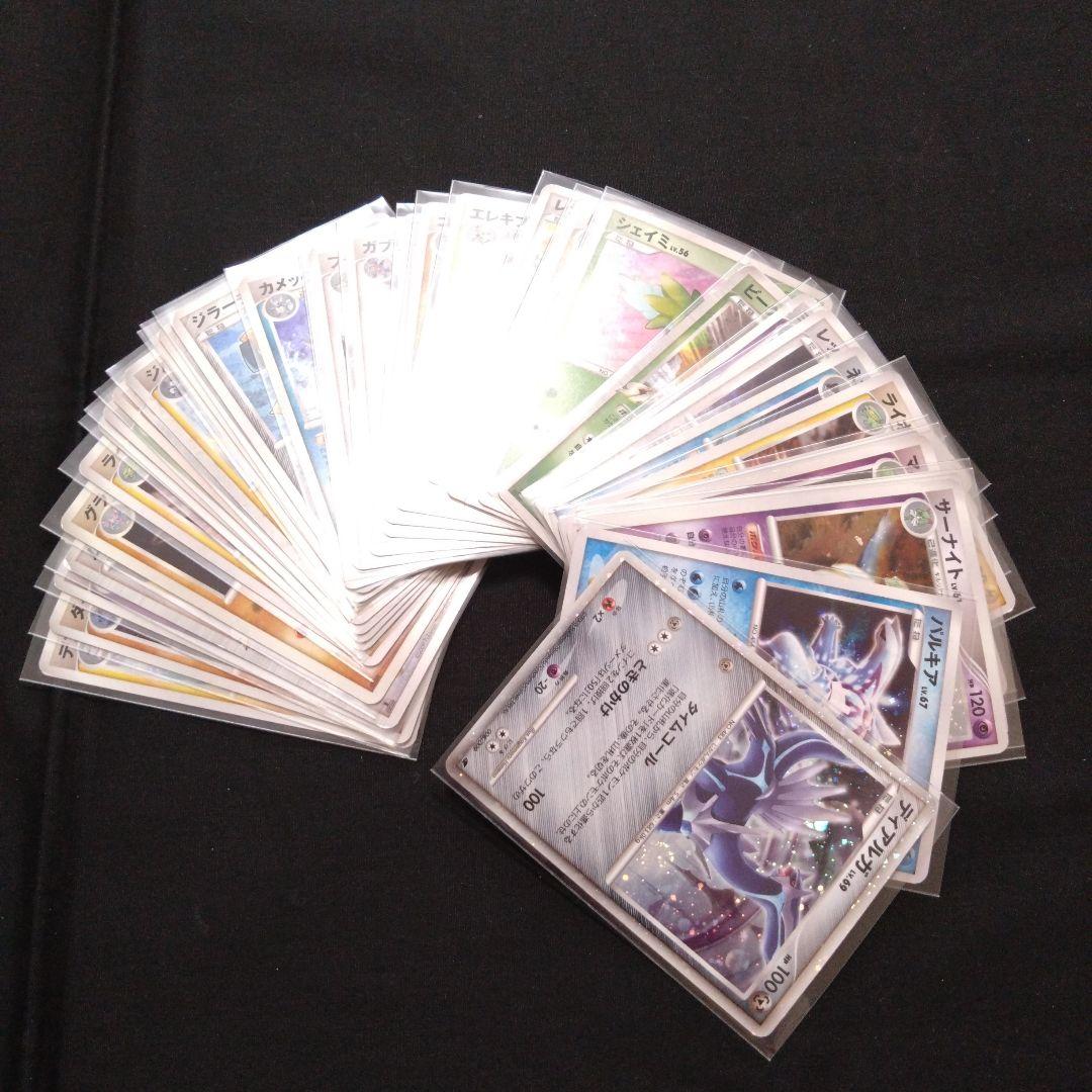 ポケモンカード　キラ　光り物　まとめ売り　⑤