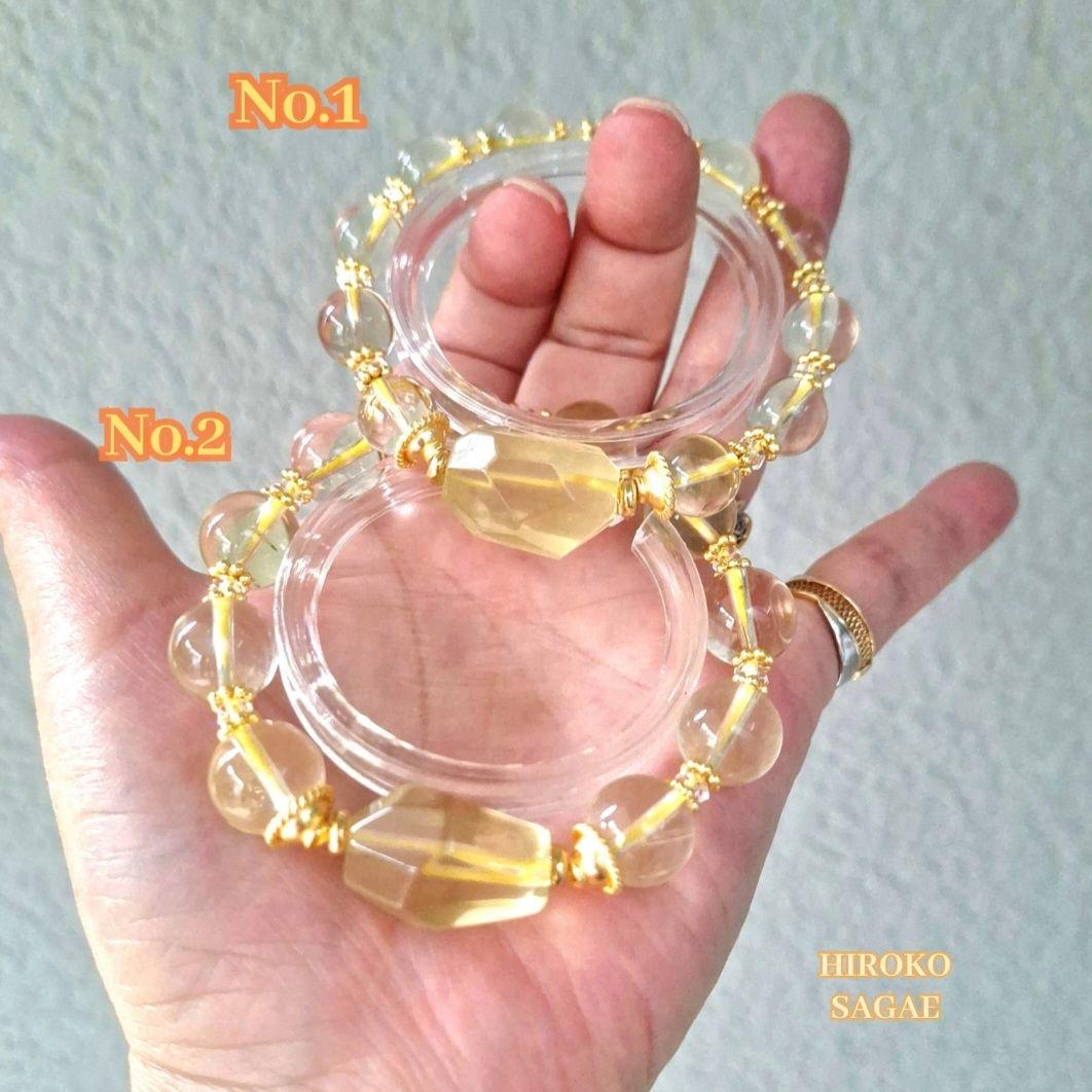 スター レモンクォーツ & 高品質 大粒 レモンクォーツ ブレスレット No.2
