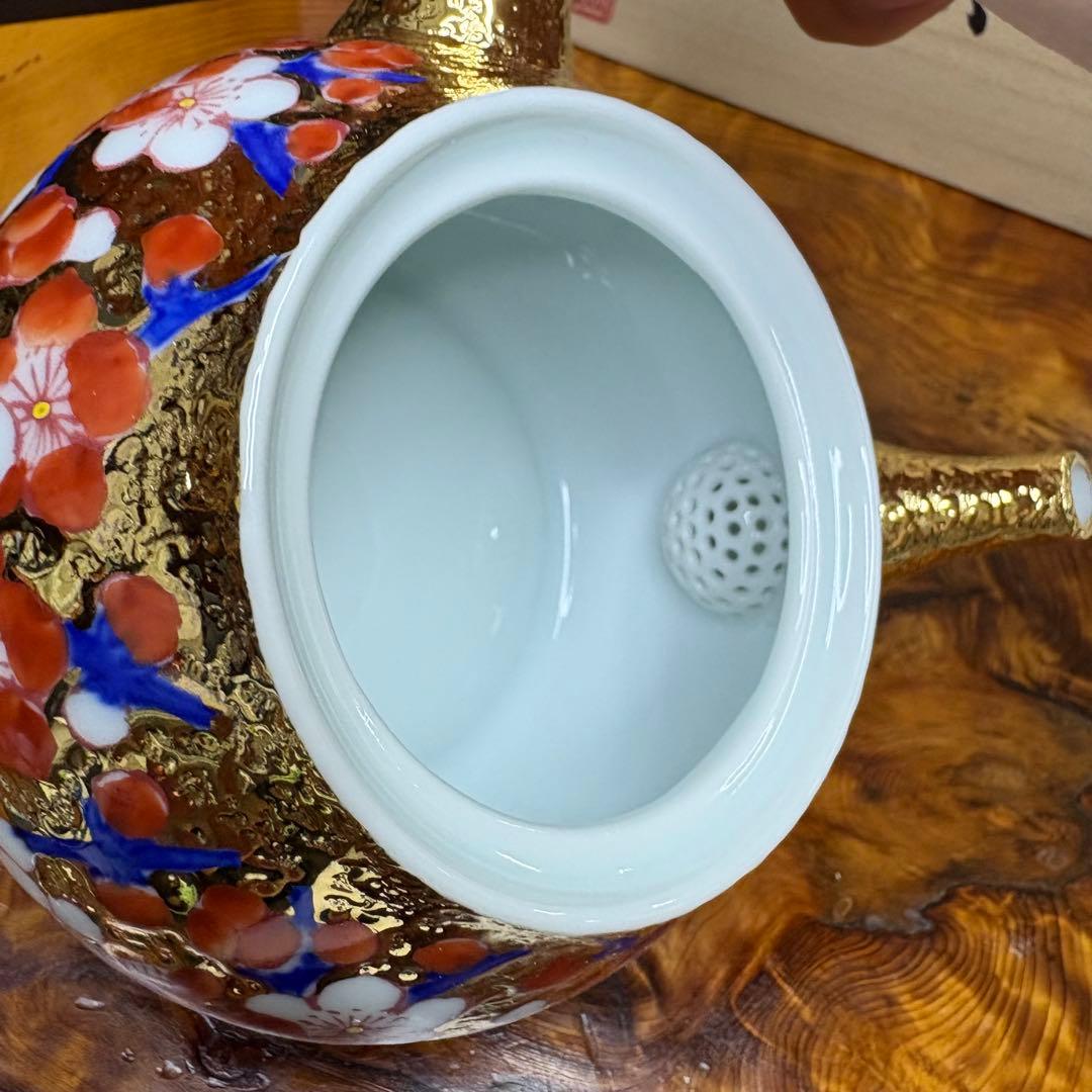 有田焼 金龍窯 伝統工芸師 江口天童 金彩梅絵　急須　煎茶道具