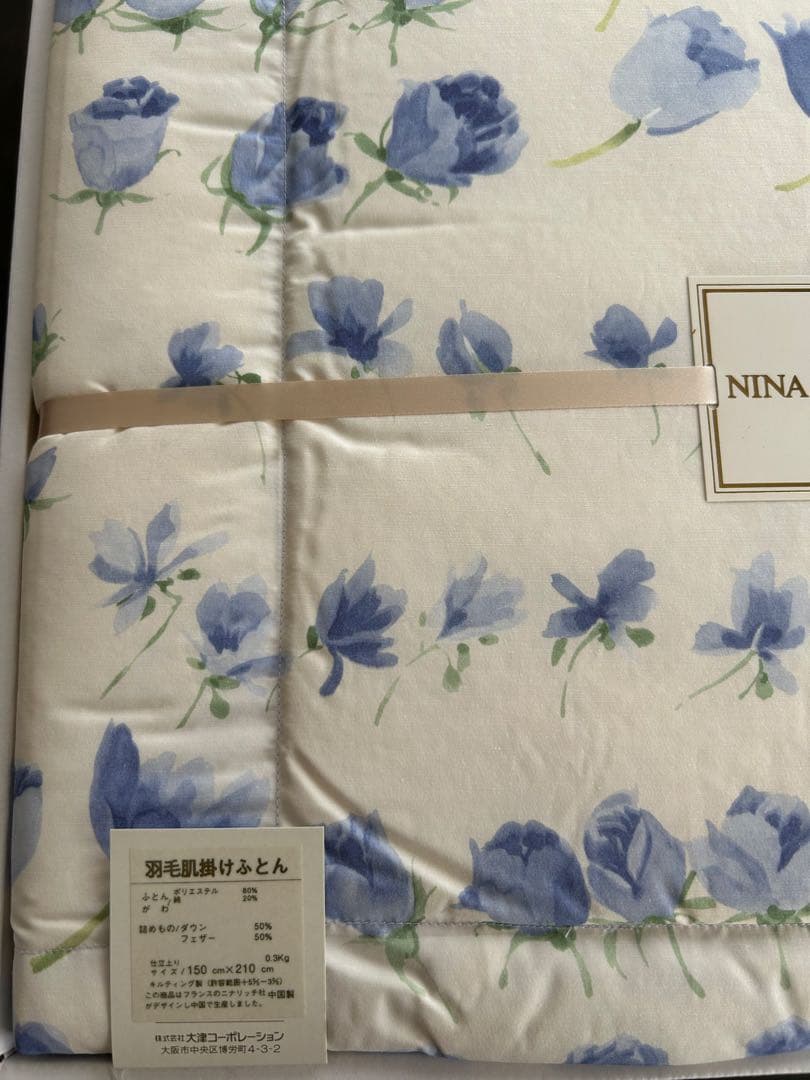 【未使用保管品】NINA RICCI 羽毛肌掛けふとん 花柄 シングルサイズ