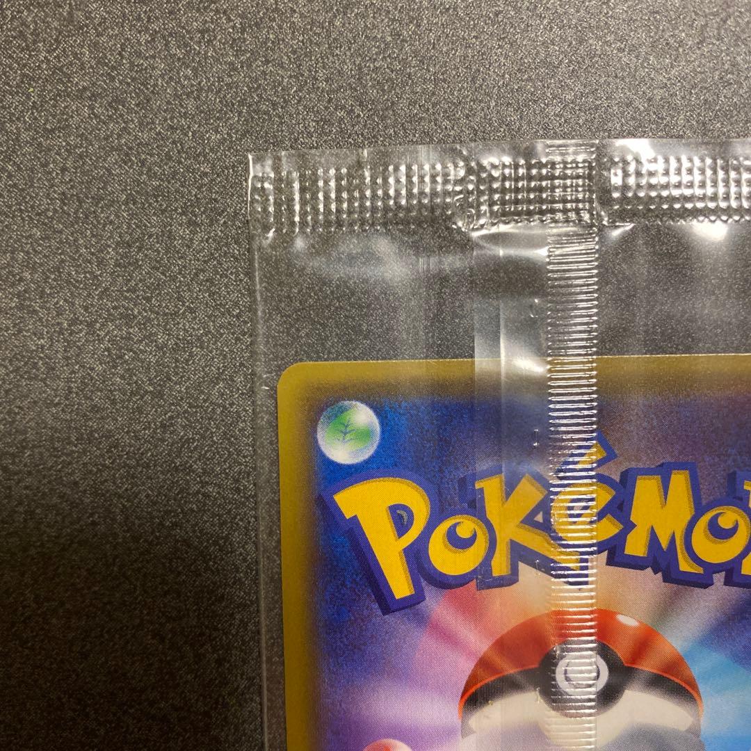 ポケモンカードゲーム ゲッコウガ 未開封 プロモ