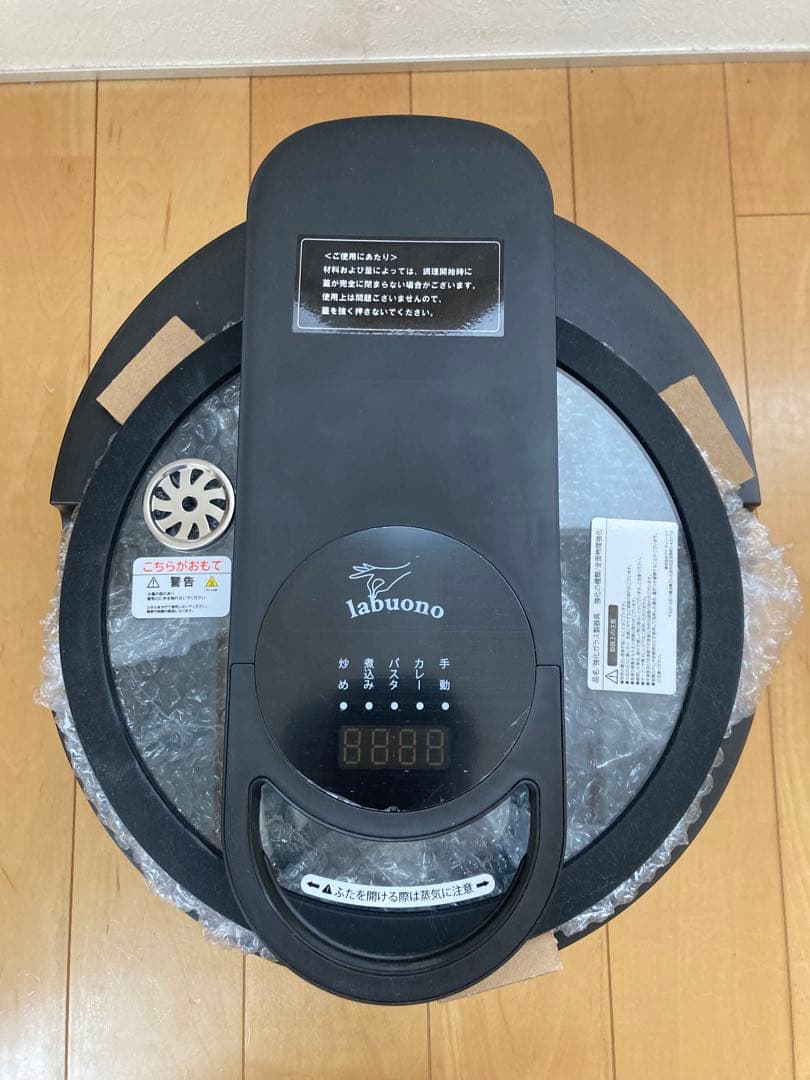【未使用】全自動調理器 ラボーノ 三ツ星シェフ TVG-400K 黒 ブラック