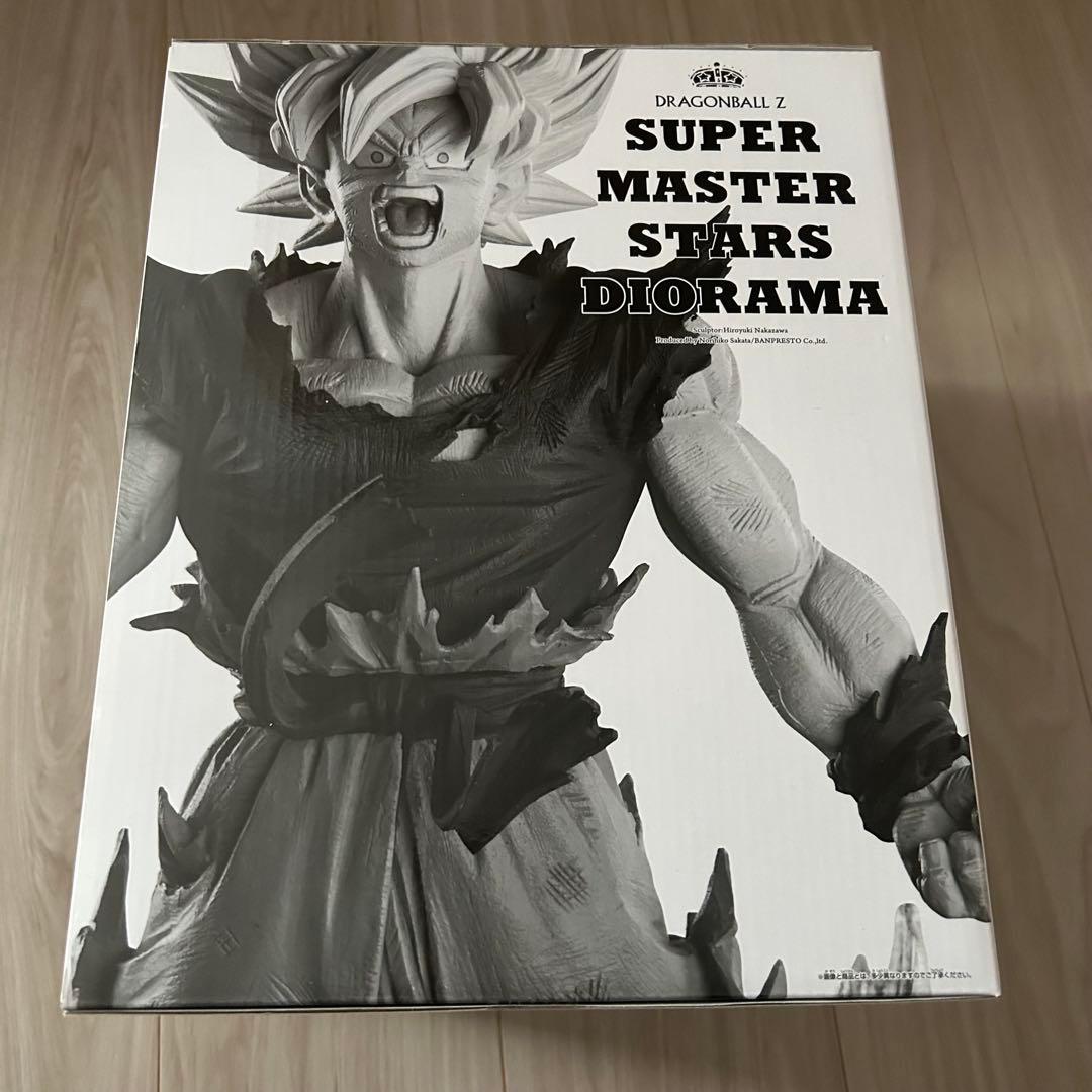 新品未開封　ドラゴンボールZ 孫悟飯　SMSD