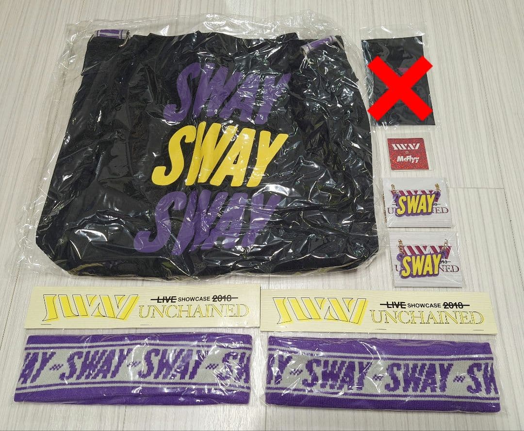 SWAY 関連 グッズ まとめ売り UNCHAINED 新品未使用
