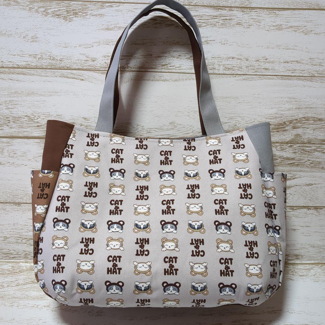 チューリップバック　ねこちゃん柄❣️　 ブラウンとグレー❣️　ハンドメイド❣️