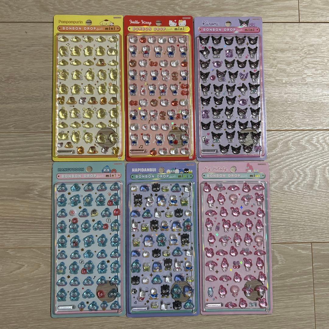 【国内正規品】ボンボンドロップシールまとめ売り