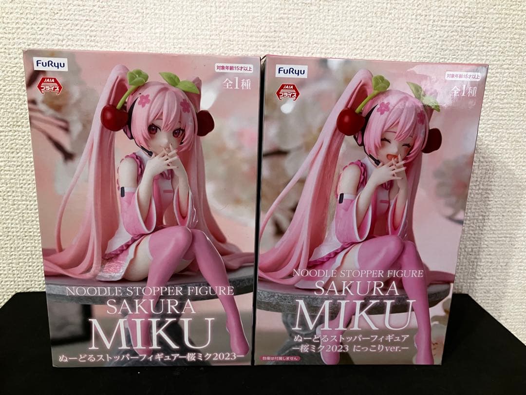 初音ミク ぬーどるストッパーフィギュア　桜ミク2023 2種セット