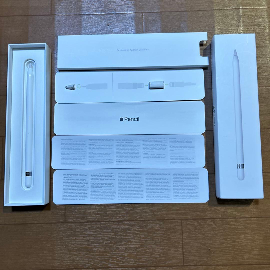 sssiPad第7世代Apple Pencilキーボードケース付き