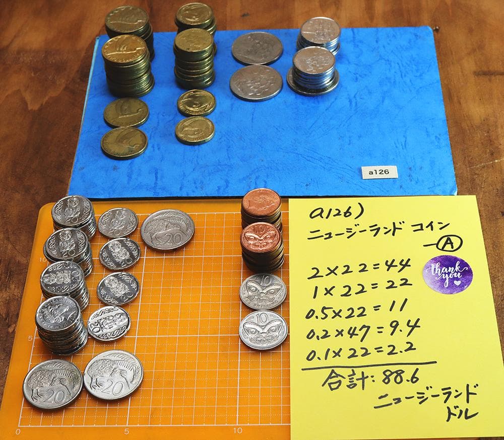 a126 ニュージーランド A 88.6ドル 硬貨　まとめて　大量