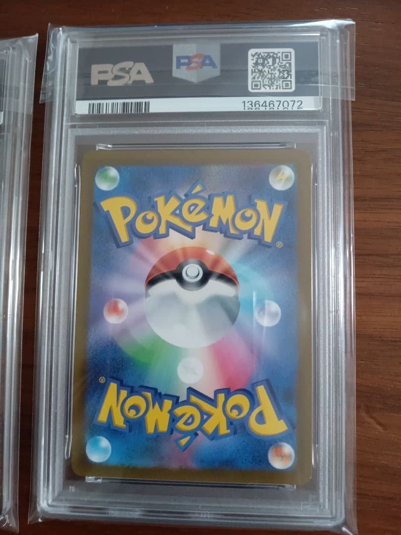 PSA連番 PSA10 リーフィアVSTAR、グレイシアVSTAR　各1枚②