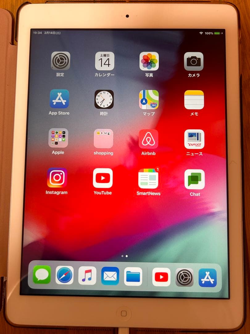 美品iPad Air (第1世代) Wi-Fiモデル 16GB シルバーカバー付