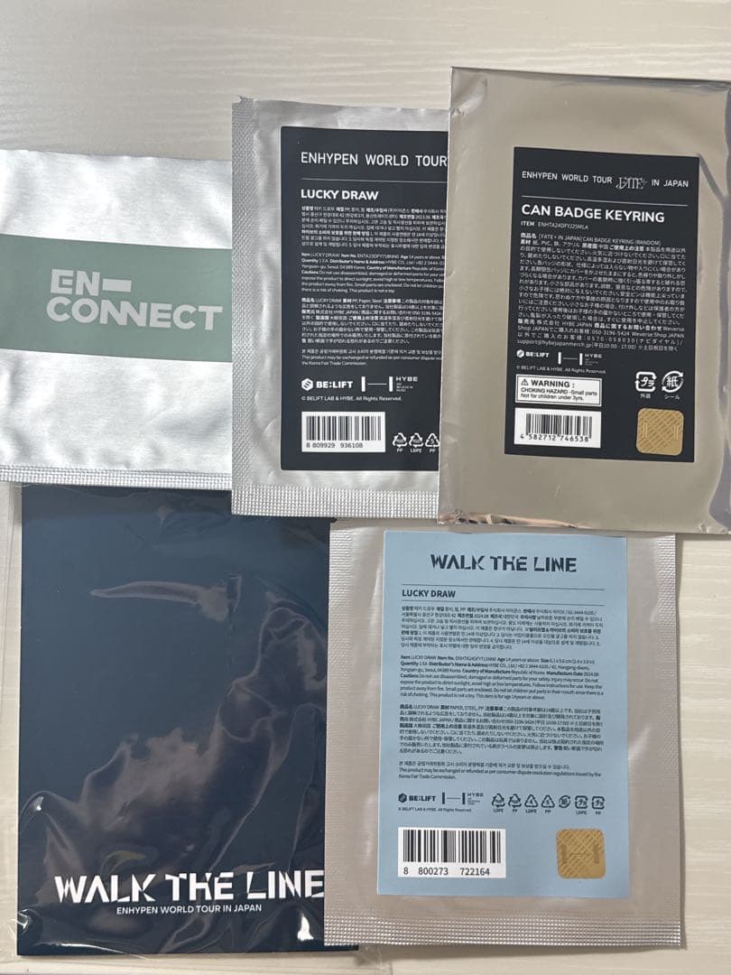 【即日発送可】ENHYPEN ヒスン 缶バッジ キーリング ラキドロ