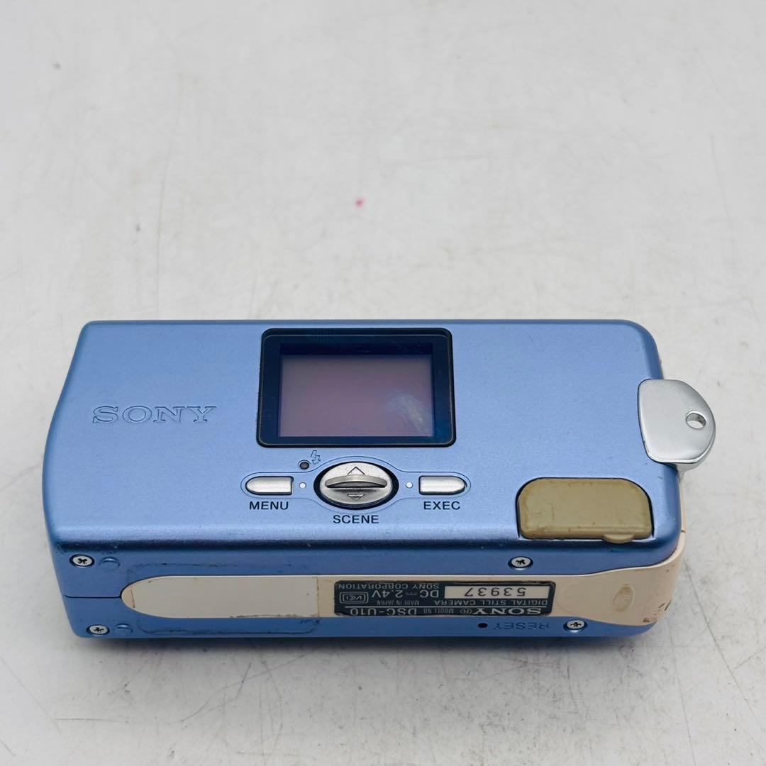 【動作確認済み】SONY Cybershot U DSC-U10 単四電池