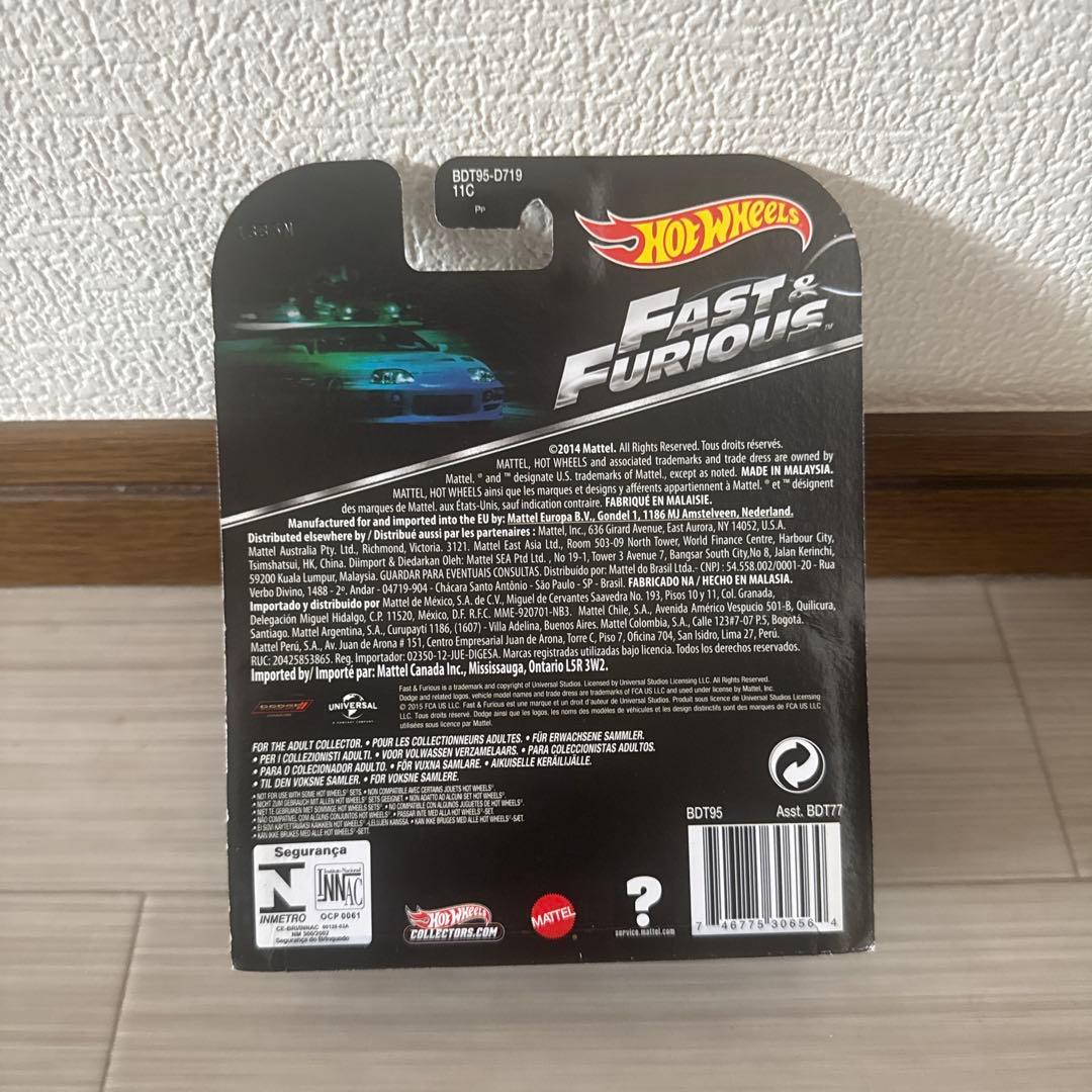ホットウィール　ダッジチャージャー