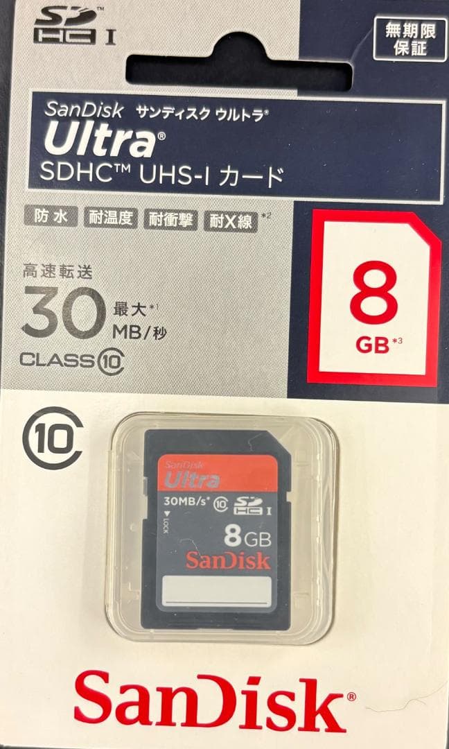 【美品Canon キャノンPowerShotS200セブンイレブン限定モデル