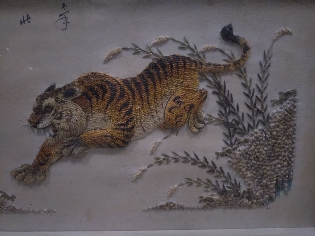【最終値下】古美術　絵画 貝 貼り絵 虎 額装品