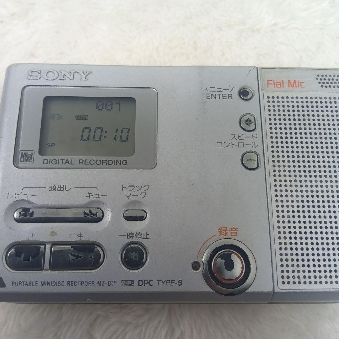 SONY MZ-B10 ソニー MDプレーヤー　ウォークマン