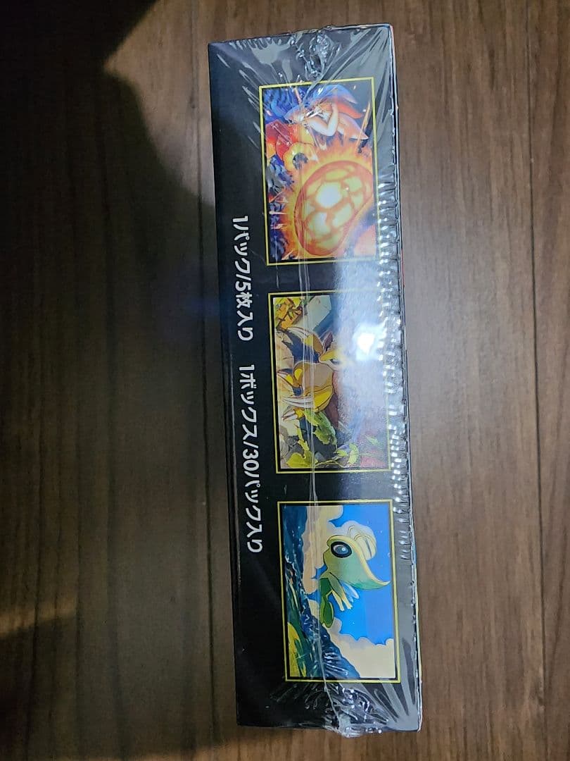 ポケモンカードゲーム メガブレイブ 1BOX