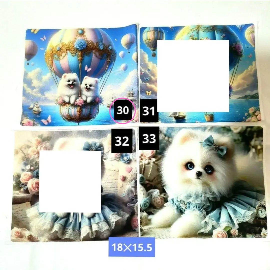 Yourelia様】②ハンドメイドオーダー製作用パネル生地