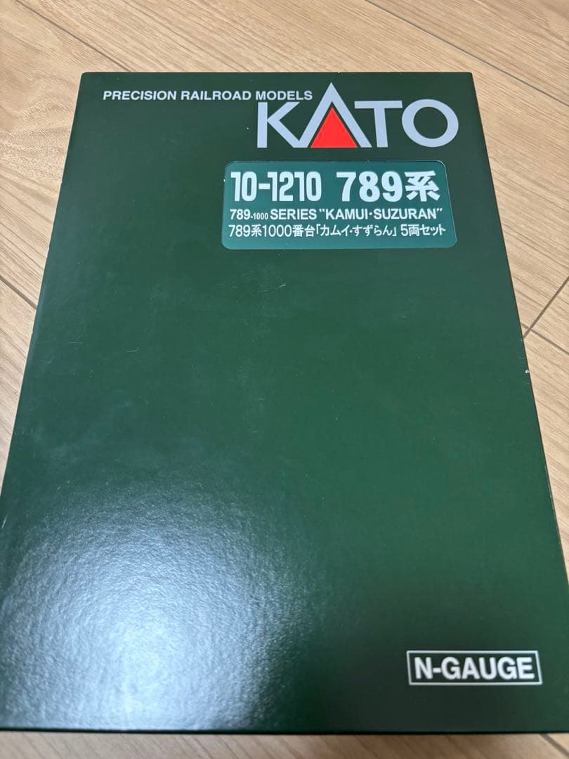 Nゲージまとめ売り