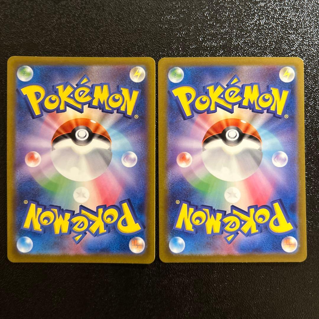 ポケモンカード 151 AR カード 8枚セット