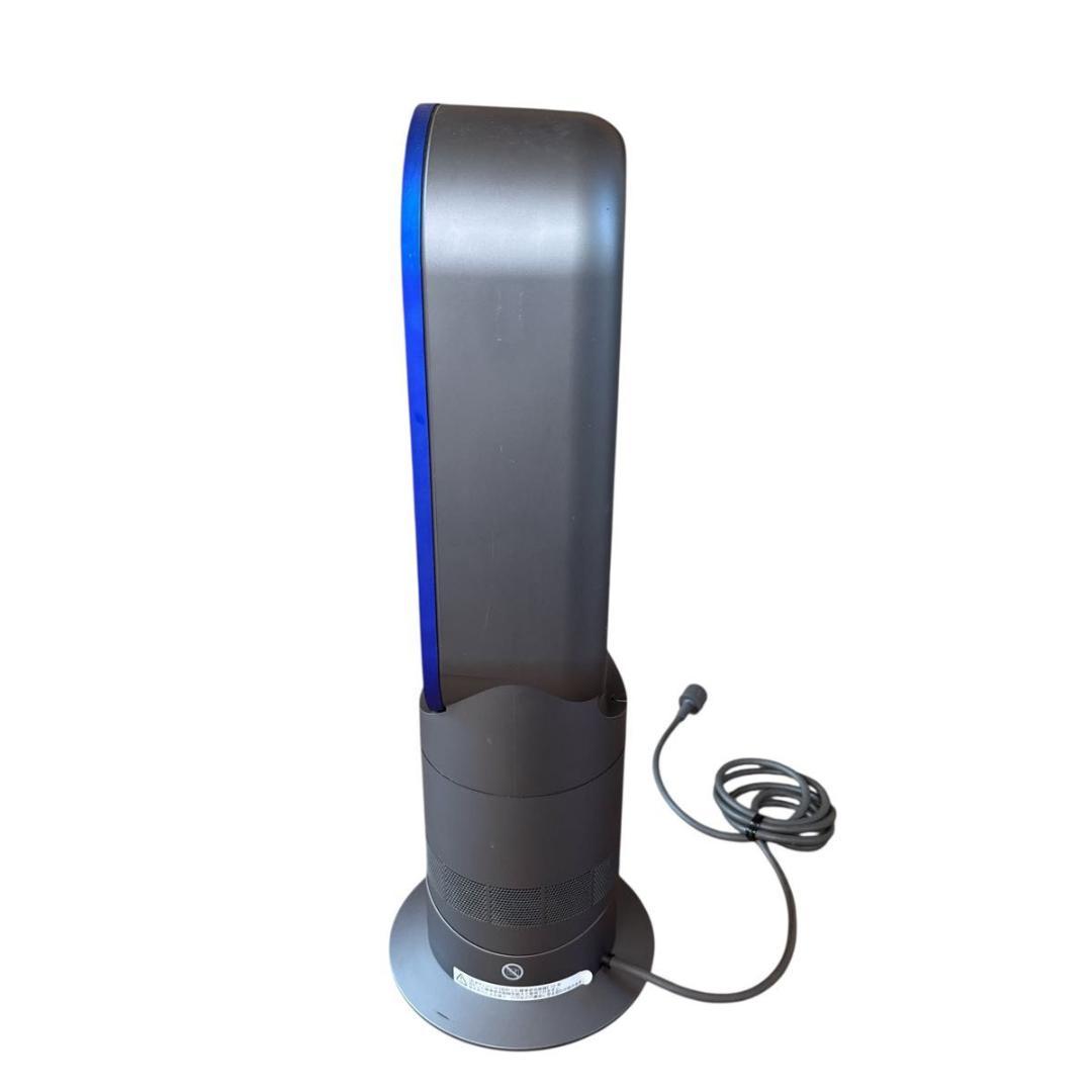 Dyson ダイソンhot + cool AM09